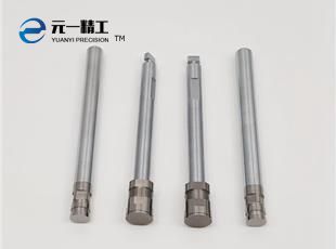 Plunger for Semiconductor and Integrated Circuit Plastic Packaging Mould
