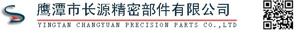 TianShui Tianguang Semiconductor Co., Ltd